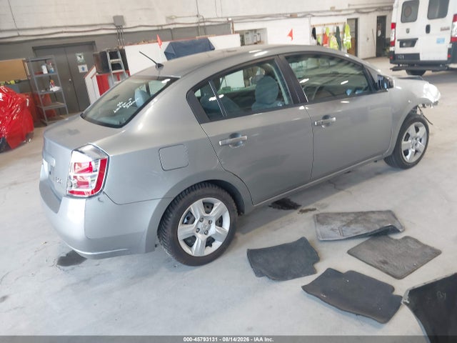 Продажа на аукционе авто 2007 Nissan Sentra 2.0s, vin: 3N1AB61E17L678915, номер лота: 45793131