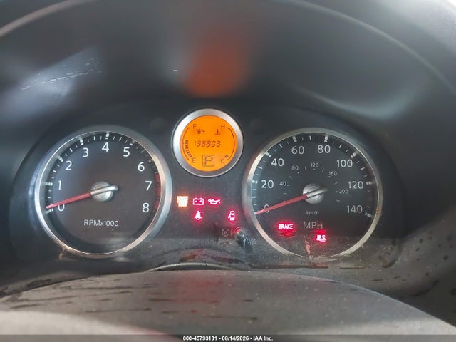 Продажа на аукционе авто 2007 Nissan Sentra 2.0s, vin: 3N1AB61E17L678915, номер лота: 45793131