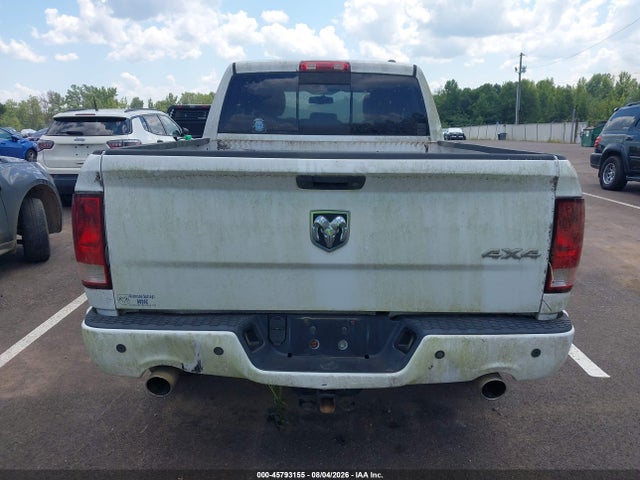 2012 Ram 1500 Sport მანქანა იყიდება აუქციონზე, vin: 1C6RD7HT8CS275828, აუქციონის ნომერი: 45793155