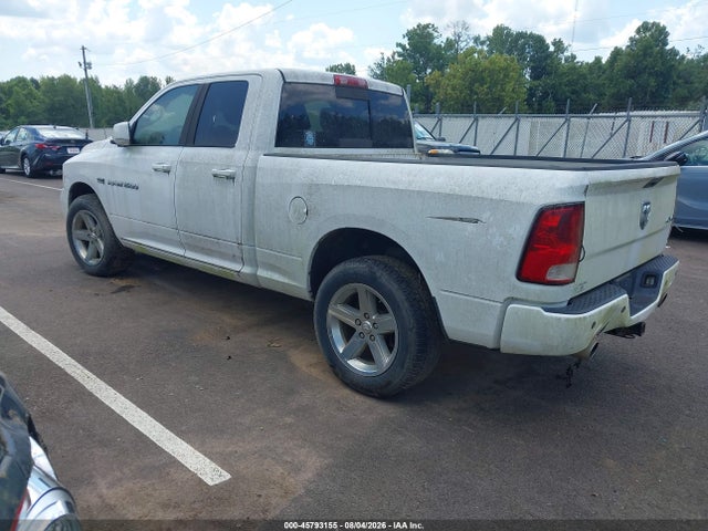 2012 Ram 1500 Sport მანქანა იყიდება აუქციონზე, vin: 1C6RD7HT8CS275828, აუქციონის ნომერი: 45793155