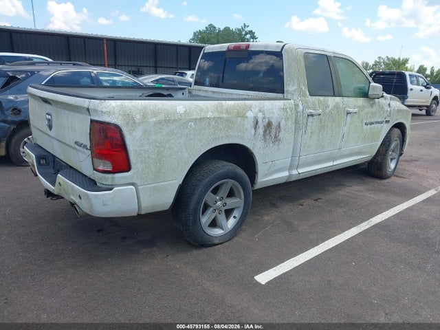 2012 Ram 1500 Sport მანქანა იყიდება აუქციონზე, vin: 1C6RD7HT8CS275828, აუქციონის ნომერი: 45793155