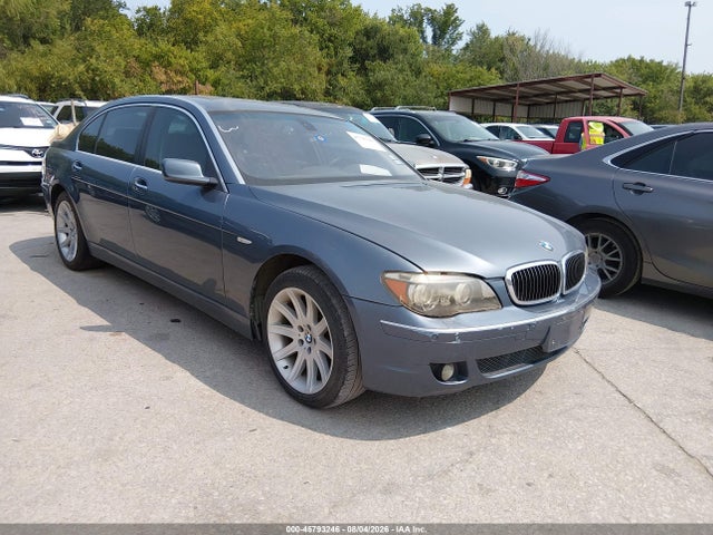 Продаж на аукціоні авто 2006 Bmw 750li, vin: WBAHN83546DT38980, номер лоту: 45793246