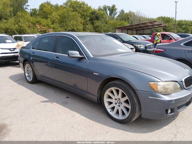 Продаж на аукціоні авто 2006 Bmw 750li, vin: WBAHN83546DT38980, номер лоту: 45793246