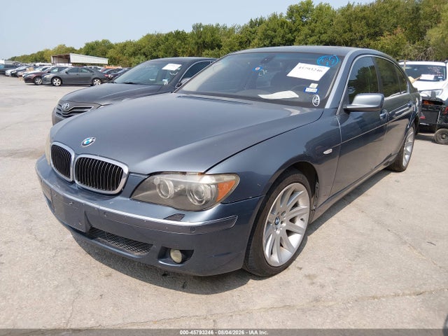 Продаж на аукціоні авто 2006 Bmw 750li, vin: WBAHN83546DT38980, номер лоту: 45793246