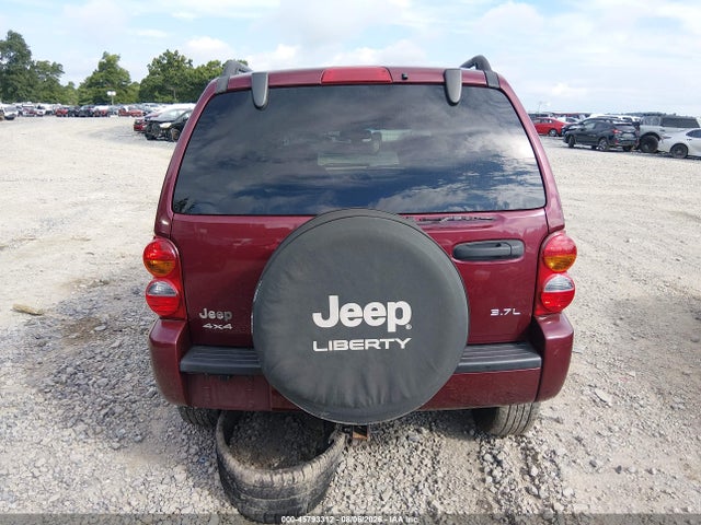 45793312 :رقم المزاد ، 1J4GL58K33W528975 vin ، 2003 Jeep Liberty Limited Edition مزاد بيع