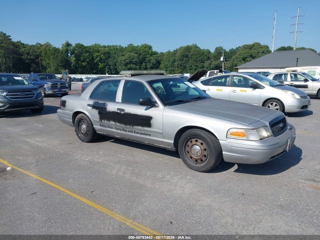 2007 Ford Crown Victoria Police/police Interceptor მანქანა იყიდება აუქციონზე, vin: 2FAHP71W57X121246, აუქციონის ნომერი: 45793442