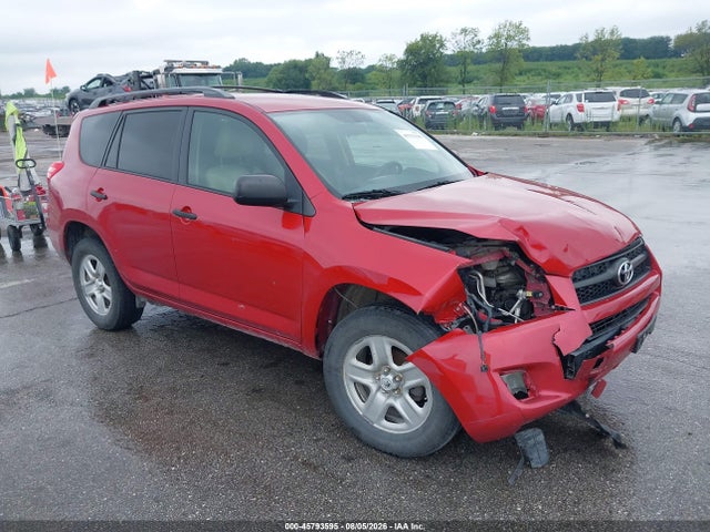 Продажа на аукционе авто 2011 Toyota Rav4, vin: 2T3ZF4DV7BW078180, номер лота: 45793595