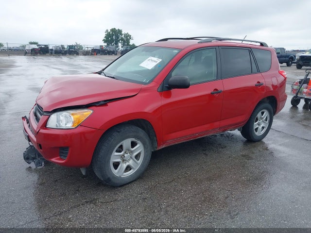 Продажа на аукционе авто 2011 Toyota Rav4, vin: 2T3ZF4DV7BW078180, номер лота: 45793595