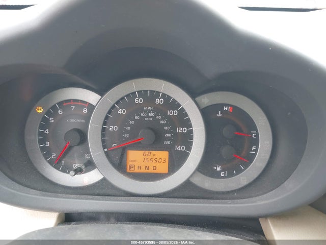 Продажа на аукционе авто 2011 Toyota Rav4, vin: 2T3ZF4DV7BW078180, номер лота: 45793595