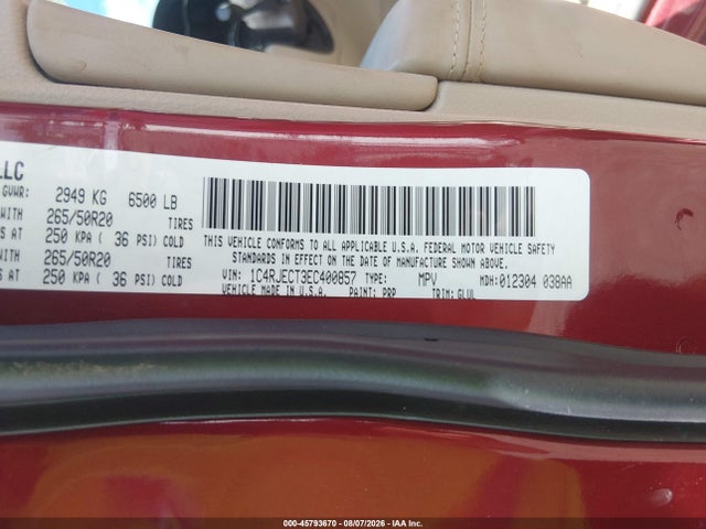 Продажа на аукционе авто 2014 Jeep Grand Cherokee Overland, vin: 1C4RJECT3EC400857, номер лота: 45793670