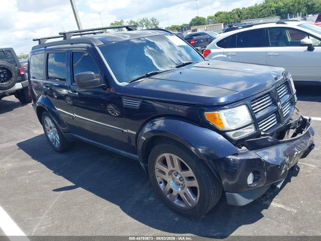Продажа на аукционе авто 2011 Dodge Nitro Heat, vin: 1D4PT4GK3BW522581, номер лота: 45793673