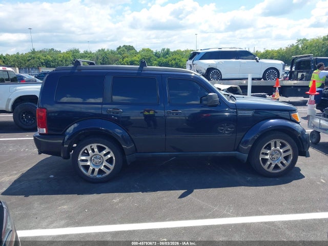 Продажа на аукционе авто 2011 Dodge Nitro Heat, vin: 1D4PT4GK3BW522581, номер лота: 45793673