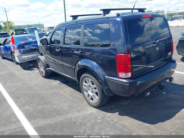 Продажа на аукционе авто 2011 Dodge Nitro Heat, vin: 1D4PT4GK3BW522581, номер лота: 45793673