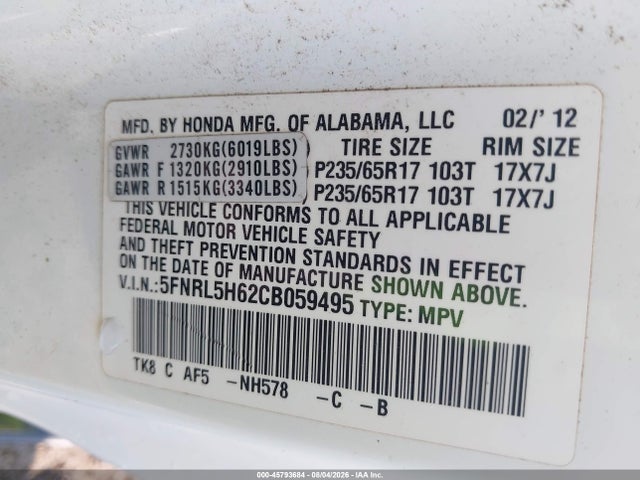 Продаж на аукціоні авто 2012 Honda Odyssey Ex-l, vin: 5FNRL5H62CB059495, номер лоту: 45793684