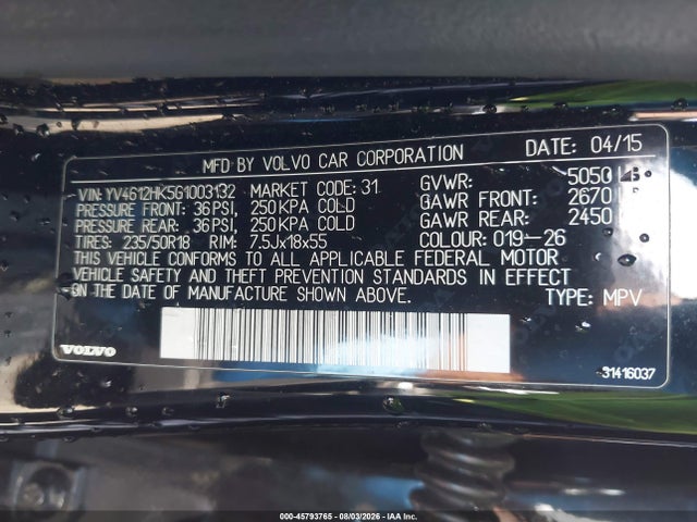 Auction sale of the 2016 Volvo V60 Cross Country T5, vin: YV4612HK5G1003132, lot number: 45793765