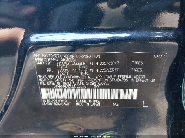 2018 Toyota Rav4 Xle მანქანა იყიდება აუქციონზე, vin: JTMRFREVXJJ722778, აუქციონის ნომერი: 45793956
