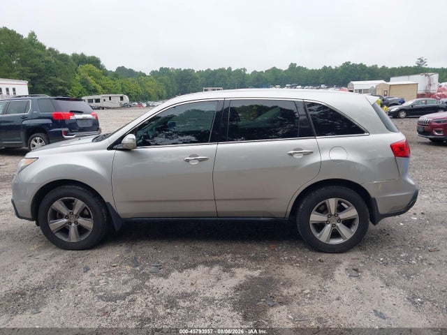 Aukcja sprzedaży 2012 Acura Mdx, vin: 2HNYD2H2XCH508656, numer aukcji: 45793957
