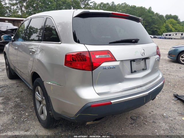 Aukcja sprzedaży 2012 Acura Mdx, vin: 2HNYD2H2XCH508656, numer aukcji: 45793957