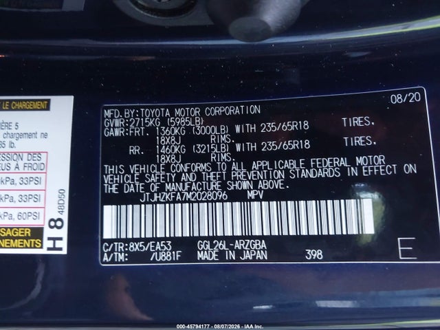 Продаж на аукціоні авто 2021 Lexus Rx 350l, vin: JTJHZKFA7M2028096, номер лоту: 45794177