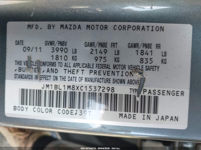Aukcja sprzedaży 2012 Mazda Mazda3 I Grand Touring, vin: JM1BL1M8XC1537298, numer aukcji: 45794216