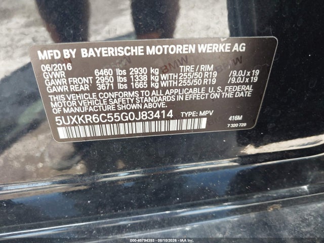 2016 Bmw X5 Xdrive50i მანქანა იყიდება აუქციონზე, vin: 5UXKR6C55G0J83414, აუქციონის ნომერი: 45794353