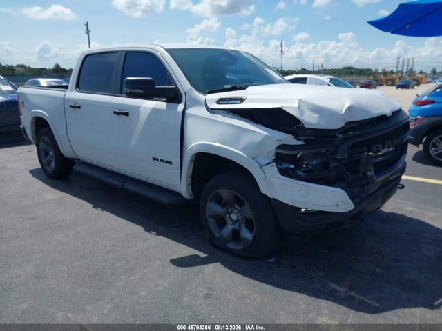 2023 Ram 1500 Big Horn  4x4 5'7 Box მანქანა იყიდება აუქციონზე, vin: 1C6SRFFT3PN536187, აუქციონის ნომერი: 45794386
