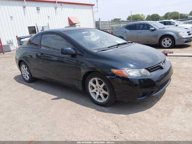 Aukcja sprzedaży 2007 Honda Civic Lx, vin: 2HGFG12647H540956, numer aukcji: 45794396