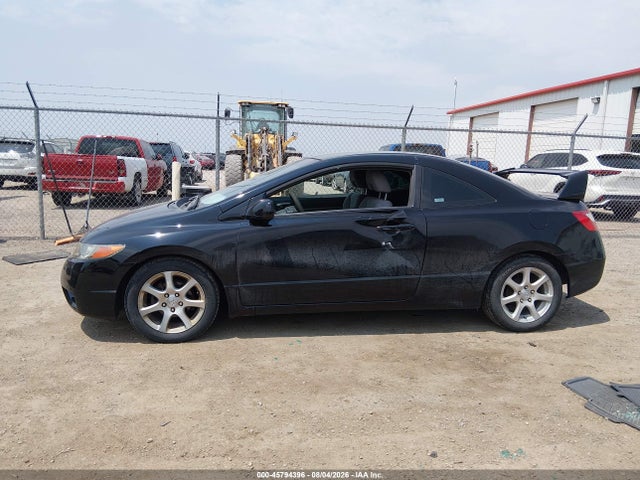 Aukcja sprzedaży 2007 Honda Civic Lx, vin: 2HGFG12647H540956, numer aukcji: 45794396