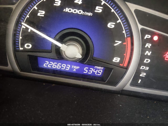 Aukcja sprzedaży 2007 Honda Civic Lx, vin: 2HGFG12647H540956, numer aukcji: 45794396
