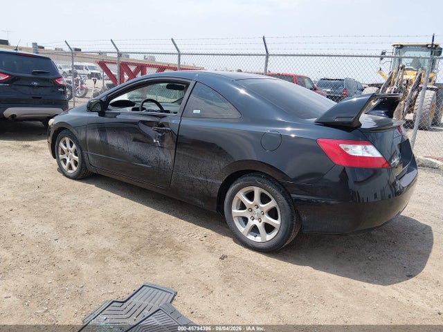Aukcja sprzedaży 2007 Honda Civic Lx, vin: 2HGFG12647H540956, numer aukcji: 45794396