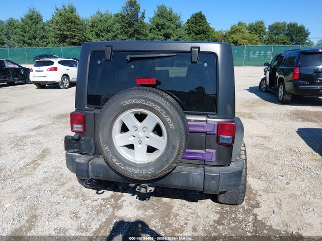 2017 Jeep Wrangler Unlimited Sport მანქანა იყიდება აუქციონზე, vin: 1C4BJWDG3HL645462, აუქციონის ნომერი: 45794486