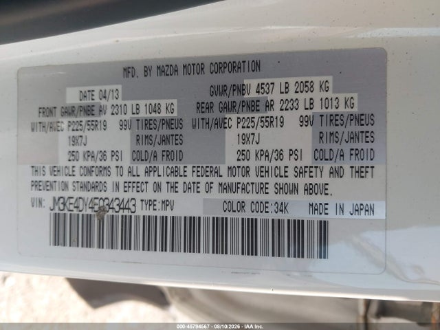 2014 Mazda Cx-5 Grand Touring მანქანა იყიდება აუქციონზე, vin: JM3KE4DY4E0343443, აუქციონის ნომერი: 45794567