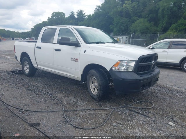 45794606 :رقم المزاد ، 1C6RR7KG1HS599076 vin ، 2017 Ram 1500 Tradesman  4x4 5'7 Box مزاد بيع