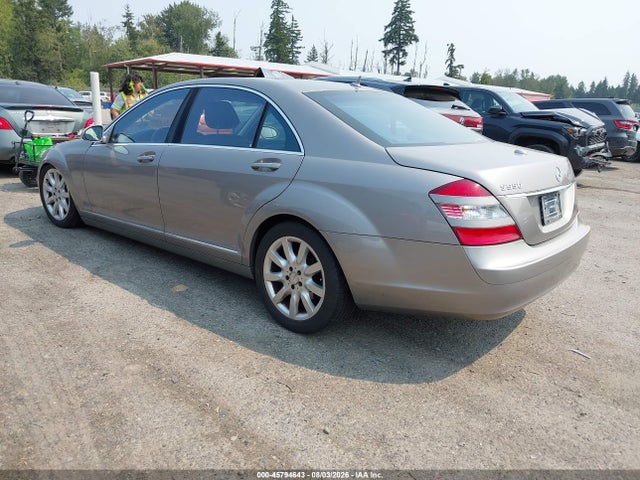 45794643 :رقم المزاد ، WDDNG71X87A050886 vin ، 2007 Mercedes-benz S 550 مزاد بيع