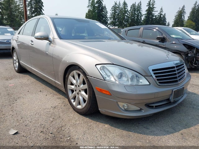 45794643 :رقم المزاد ، WDDNG71X87A050886 vin ، 2007 Mercedes-benz S 550 مزاد بيع