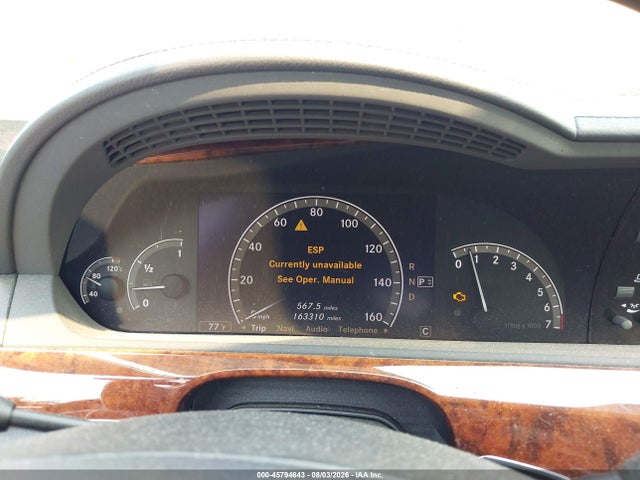 45794643 :رقم المزاد ، WDDNG71X87A050886 vin ، 2007 Mercedes-benz S 550 مزاد بيع