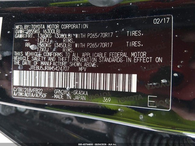 Toyota 4RUNNER SR5 2017 JTEBU5JRXH5424707 Image 9