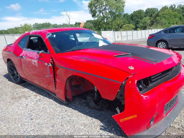 Продажа на аукционе авто 2015 Dodge Challenger Sxt, vin: 2C3CDZAG3FH759087, номер лота: 45794663