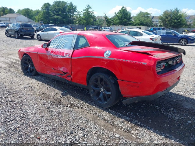 Продажа на аукционе авто 2015 Dodge Challenger Sxt, vin: 2C3CDZAG3FH759087, номер лота: 45794663