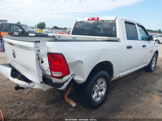 Aukcja sprzedaży 2017 Ram 1500 Express  4x2 5'7 Box, vin: 1C6RR6KG0HS513279, numer aukcji: 45794686