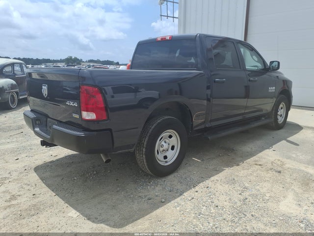 Продаж на аукціоні авто 2018 Ram 1500, vin: 1C6RR7KG2JS315850, номер лоту: 45794741
