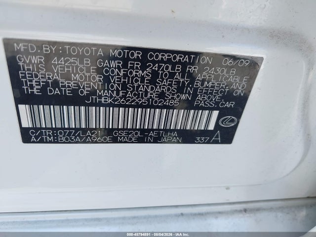 Продажа на аукционе авто 2009 Lexus Is 250, vin: JTHBK262295102485, номер лота: 45794891