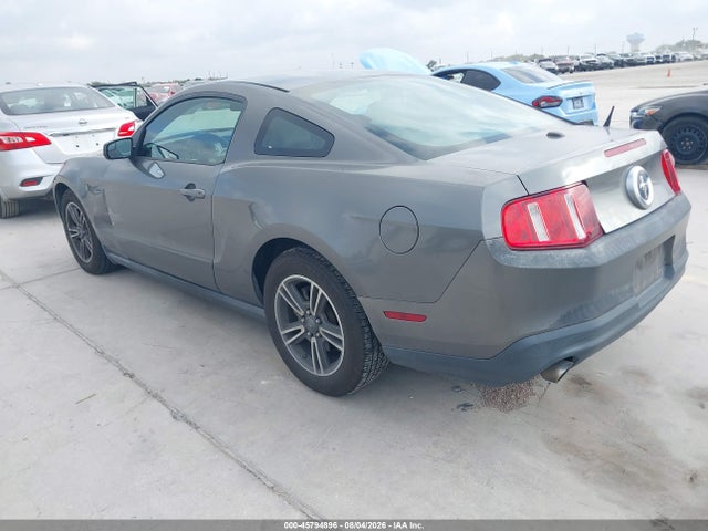 2011 Ford Mustang V6 Premium მანქანა იყიდება აუქციონზე, vin: 1ZVBP8AM6B5131764, აუქციონის ნომერი: 45794896
