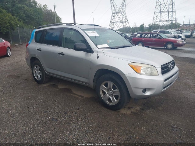 2008 Toyota Rav4 მანქანა იყიდება აუქციონზე, vin: JTMBD33V786064387, აუქციონის ნომერი: 45795006