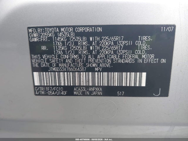 Aukcja sprzedaży 2008 Toyota Rav4, vin: JTMBD33V786064387, numer aukcji: 45795006