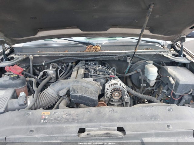Продаж на аукціоні авто 2012 Chevrolet Tahoe Ls, vin: 1GNSKAE09CR115950, номер лоту: 45795017
