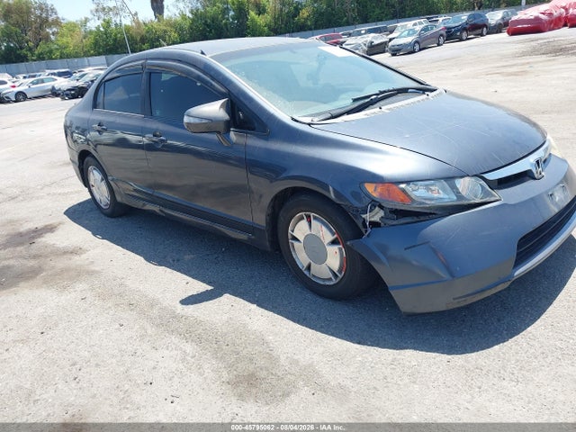 45795062 :رقم المزاد ، JHMFA36267S027587 vin ، 2007 Honda Civic Hybrid مزاد بيع