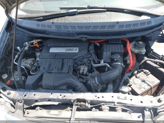 45795062 :رقم المزاد ، JHMFA36267S027587 vin ، 2007 Honda Civic Hybrid مزاد بيع