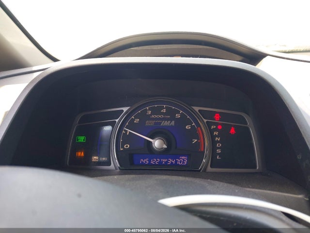 45795062 :رقم المزاد ، JHMFA36267S027587 vin ، 2007 Honda Civic Hybrid مزاد بيع