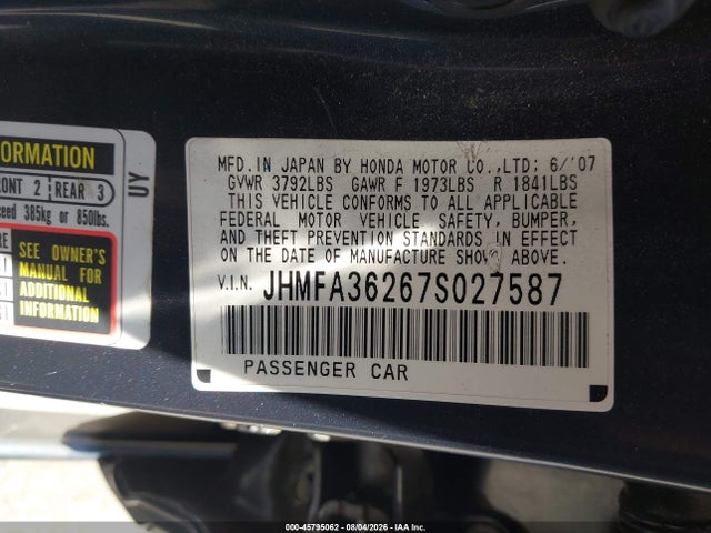 45795062 :رقم المزاد ، JHMFA36267S027587 vin ، 2007 Honda Civic Hybrid مزاد بيع